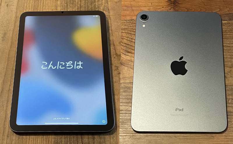 iPad mini6の正面（左）と背面（右）